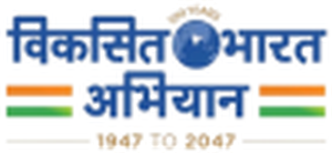 TEERSD / Viksit Bharat Logo